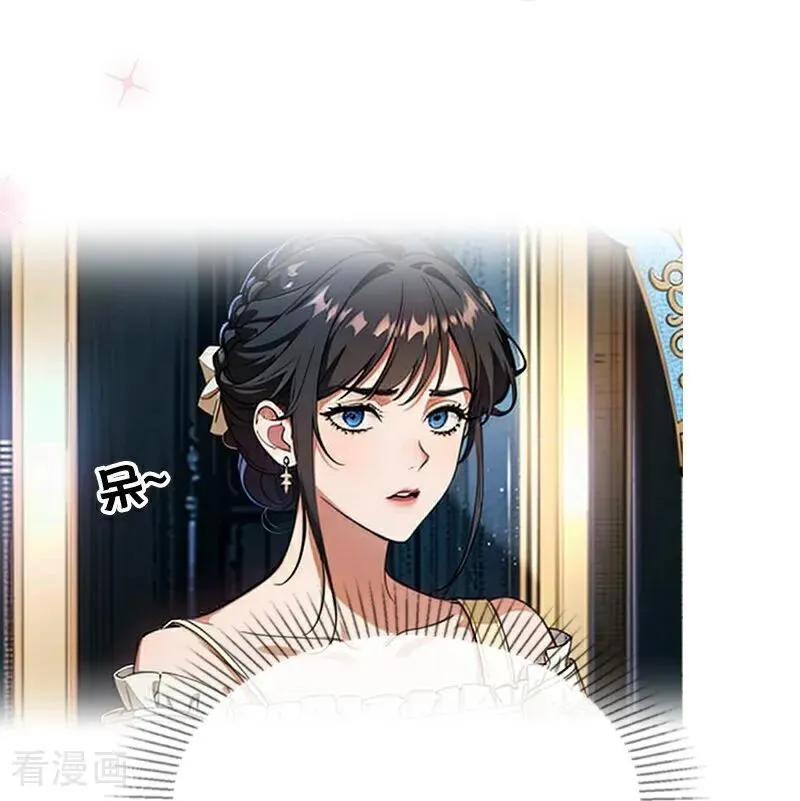 第35话 着迷 第10页