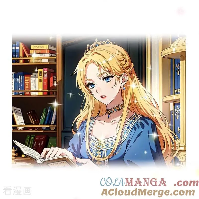 第38话 这是秘密 第25页