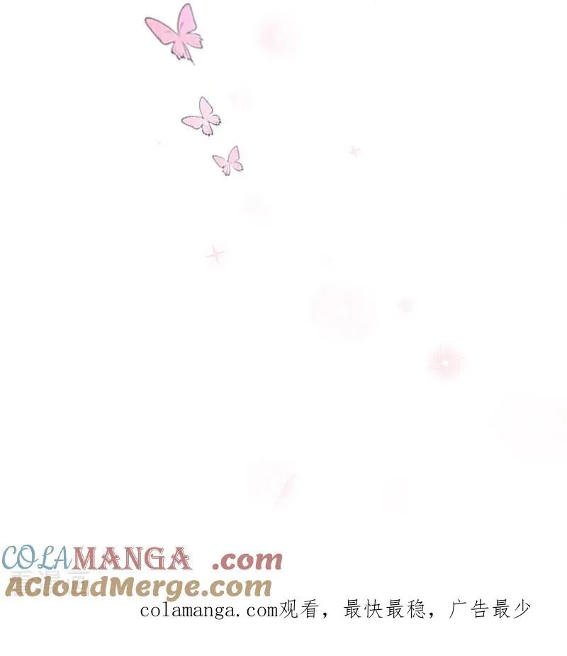 第39话 小意外 第25页