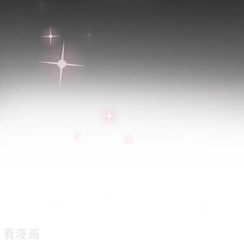 第42话 神眷仪式 第26页