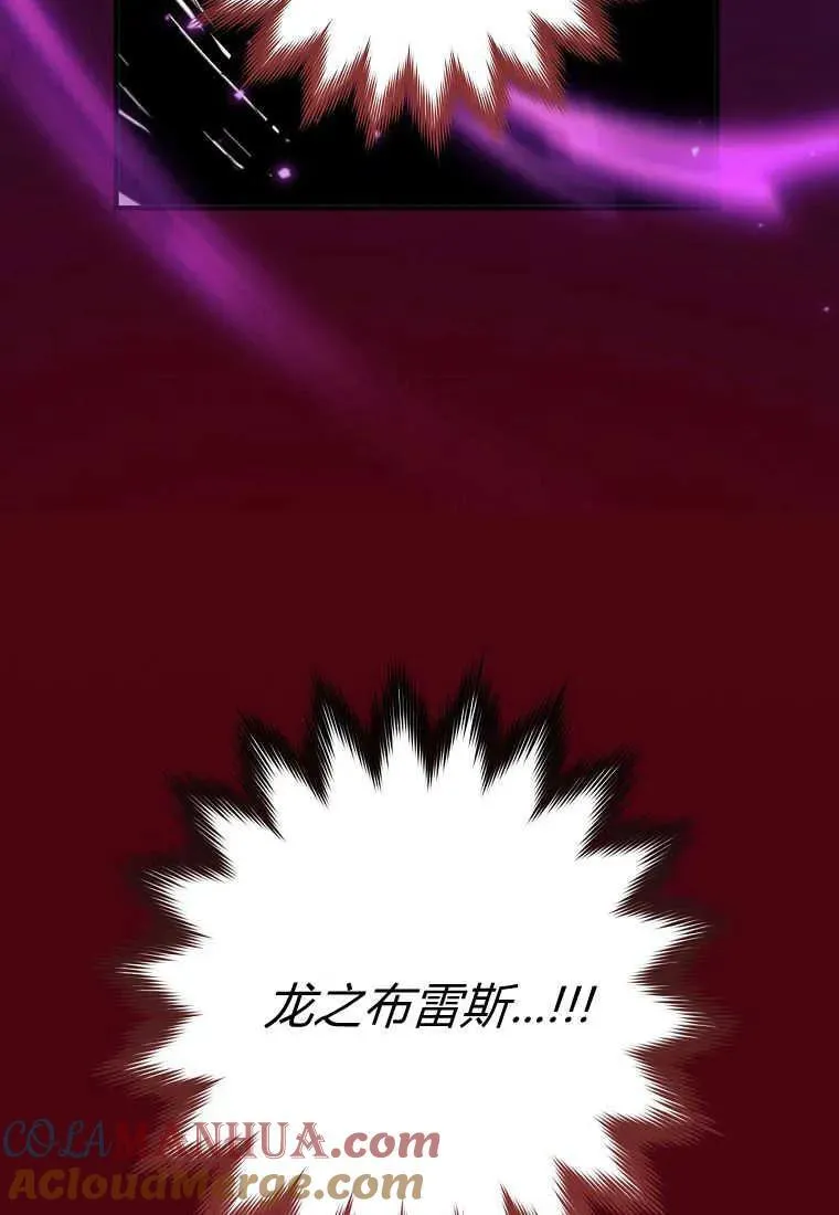 第01话 第21页