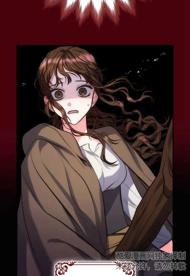 第01话 第22页