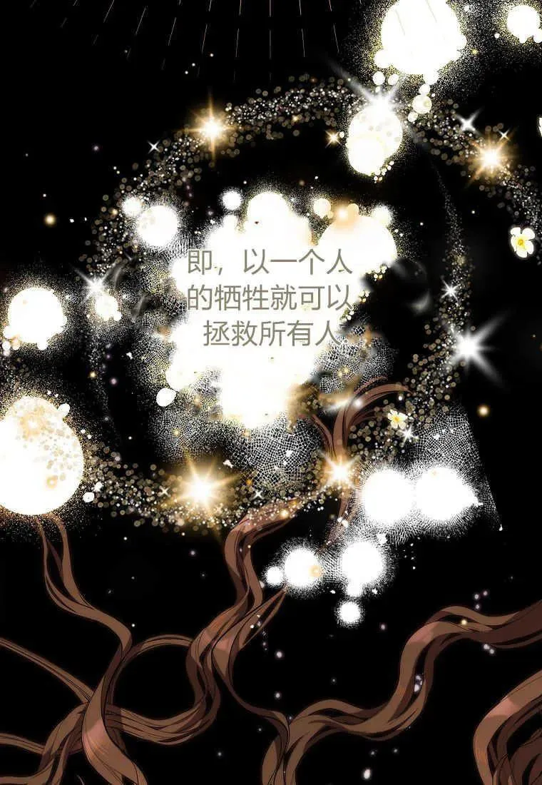 第01话 第27页