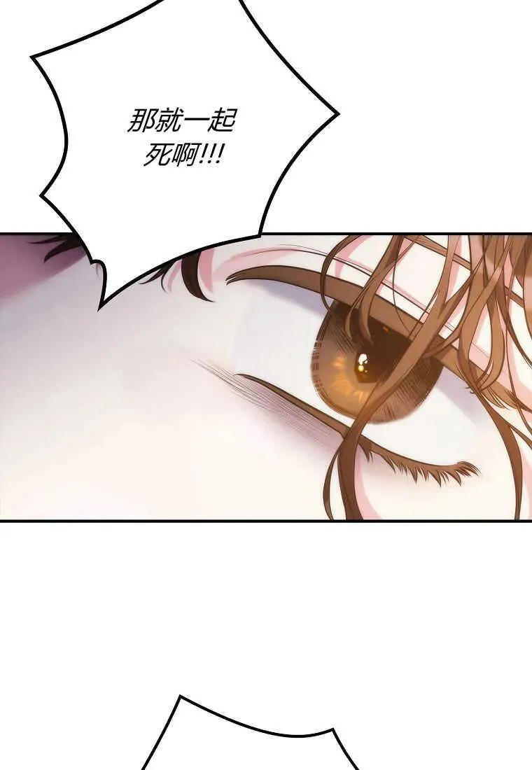 第01话 第34页