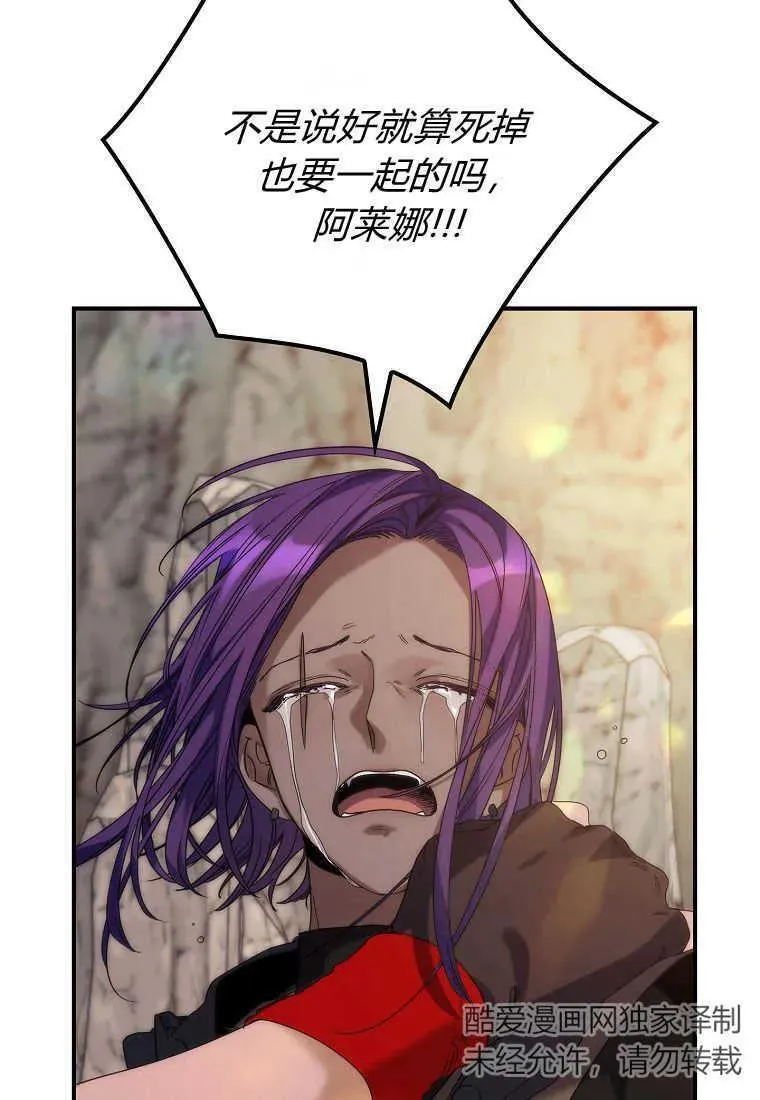 第01话 第35页