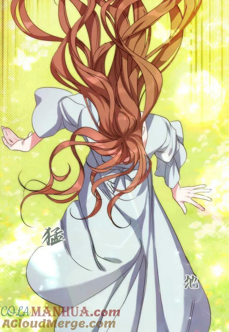第01话 第53页