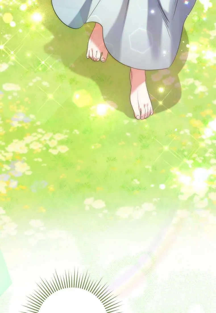 第01话 第54页