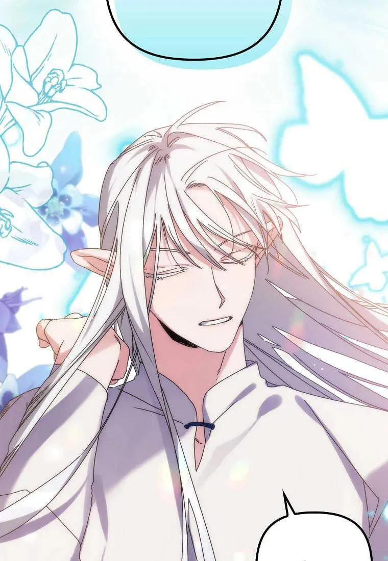 第01话 第67页