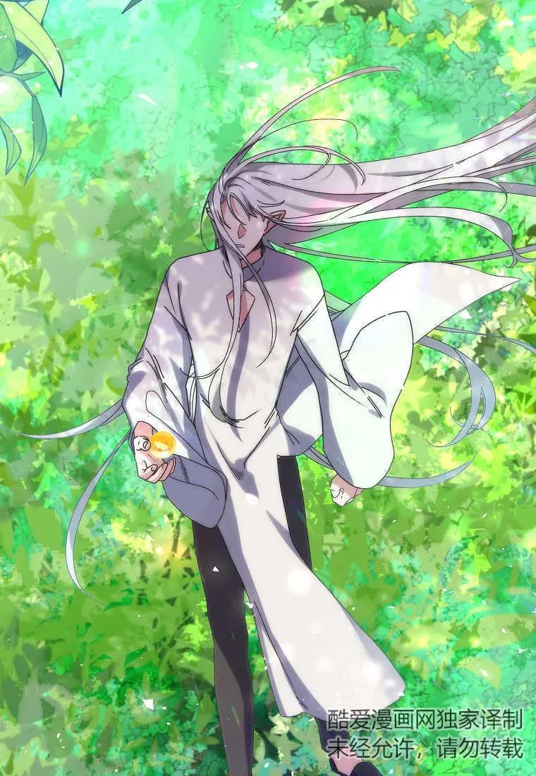 第01话 第90页