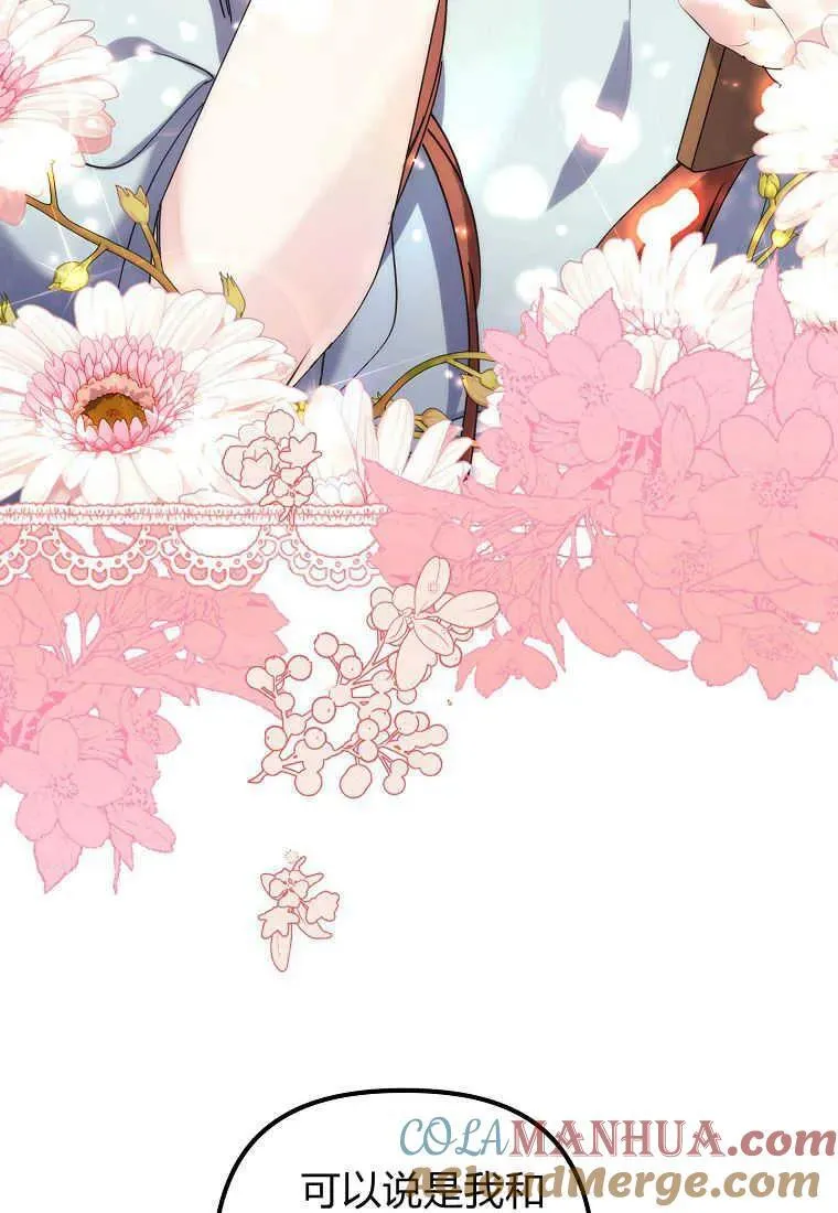 第01话 第101页