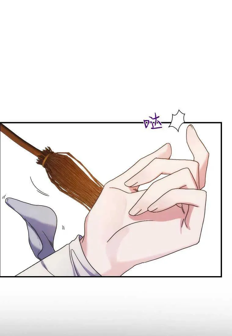 第01话 第108页