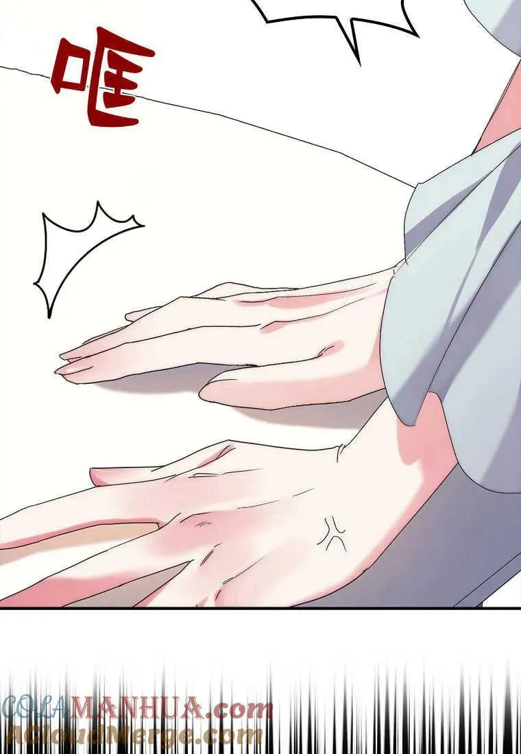 第01话 第113页