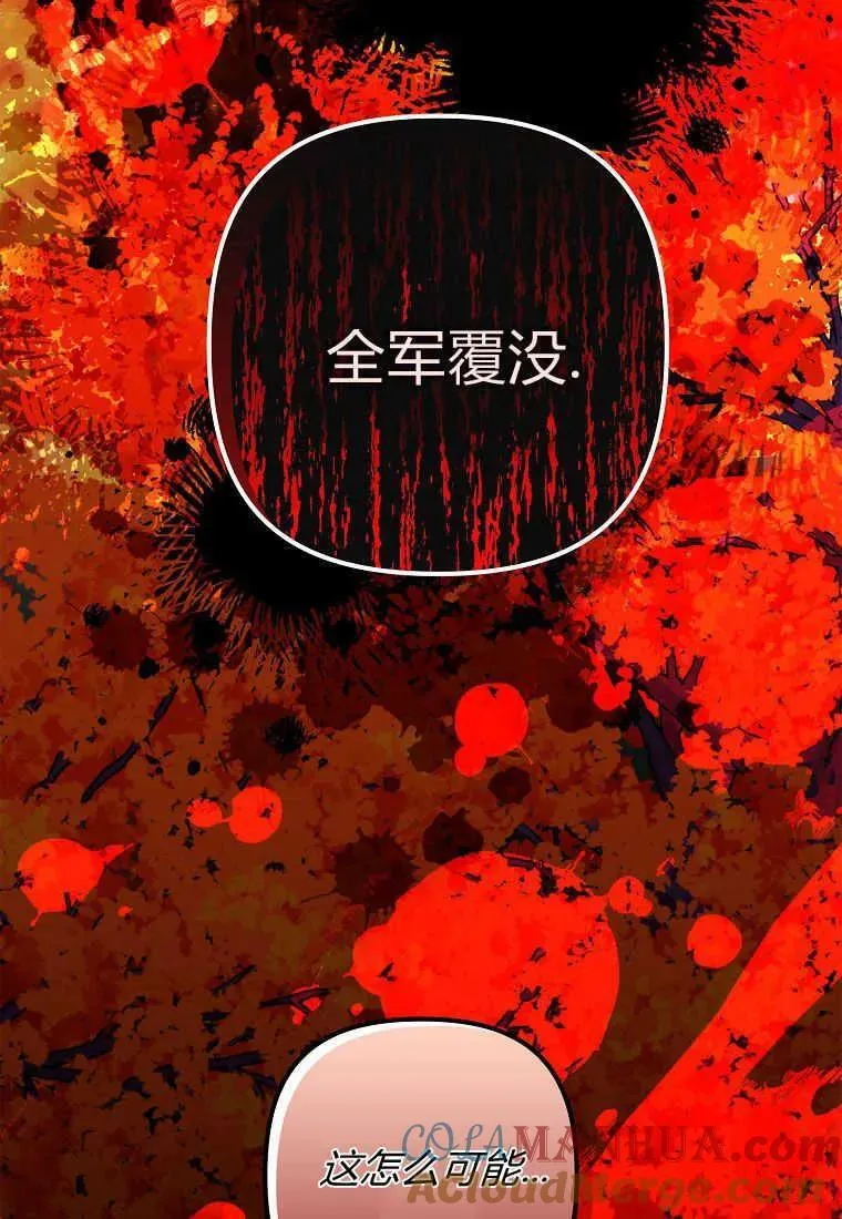 第01话 第125页