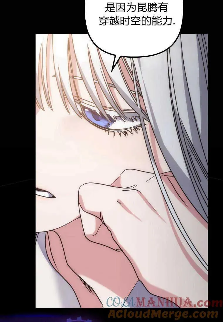 第01话 第129页