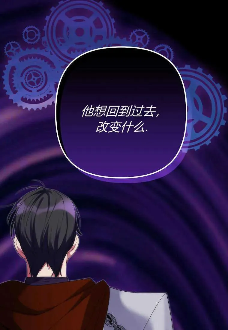 第01话 第130页