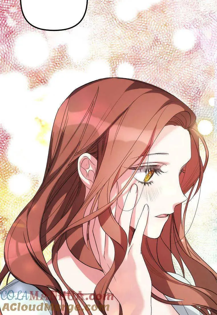 第03话 第61页