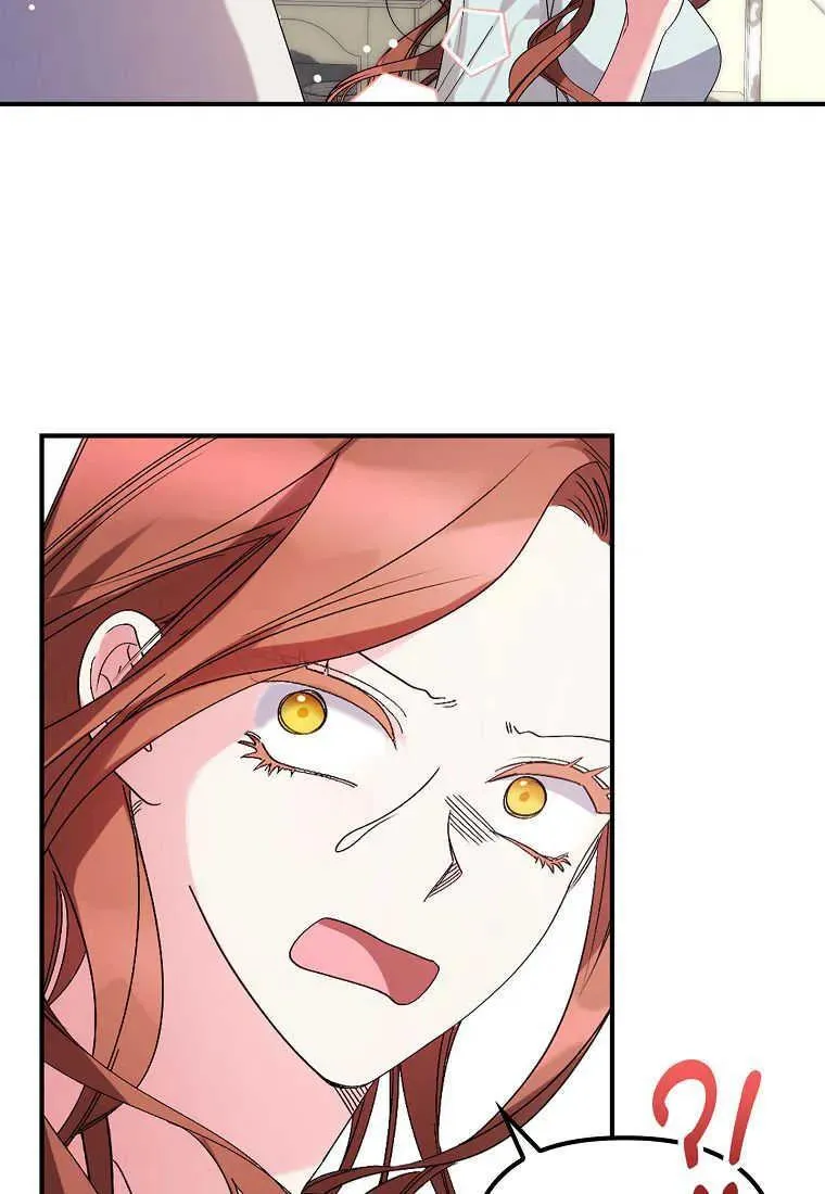 第03话 第67页