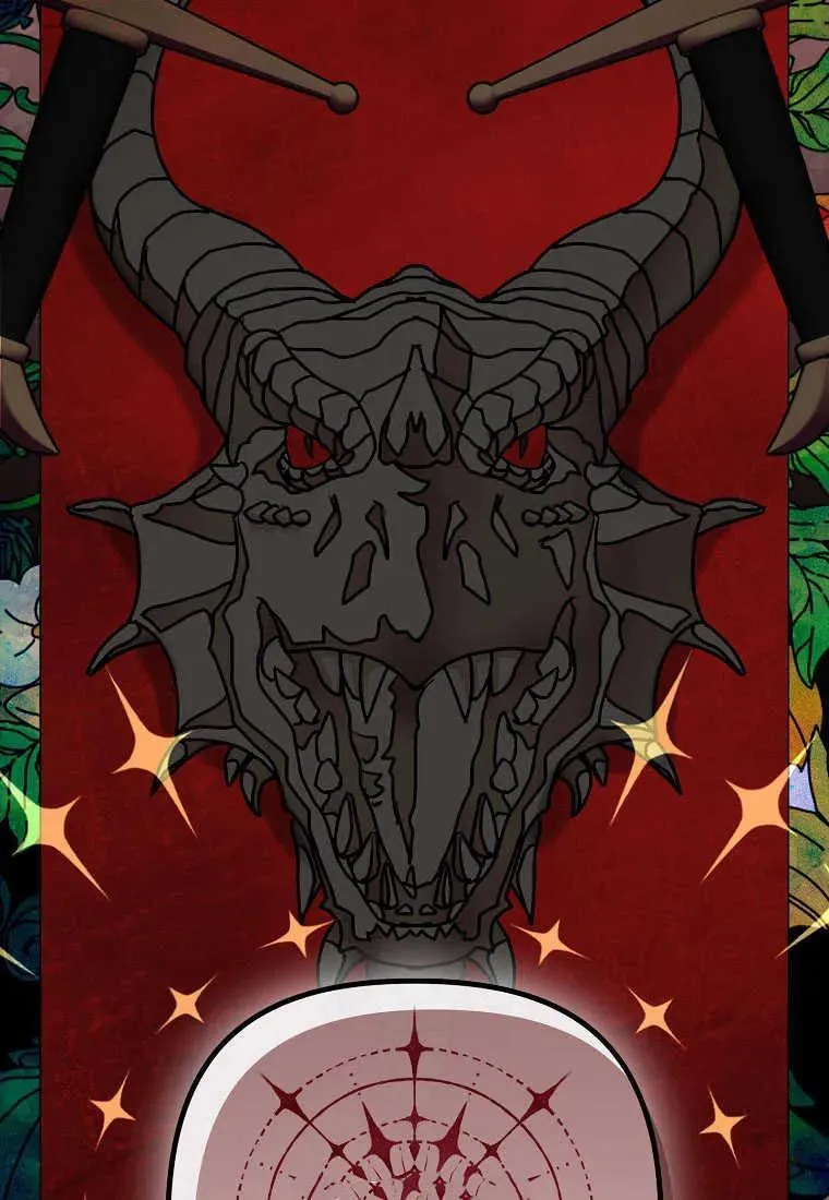 第04话 第11页