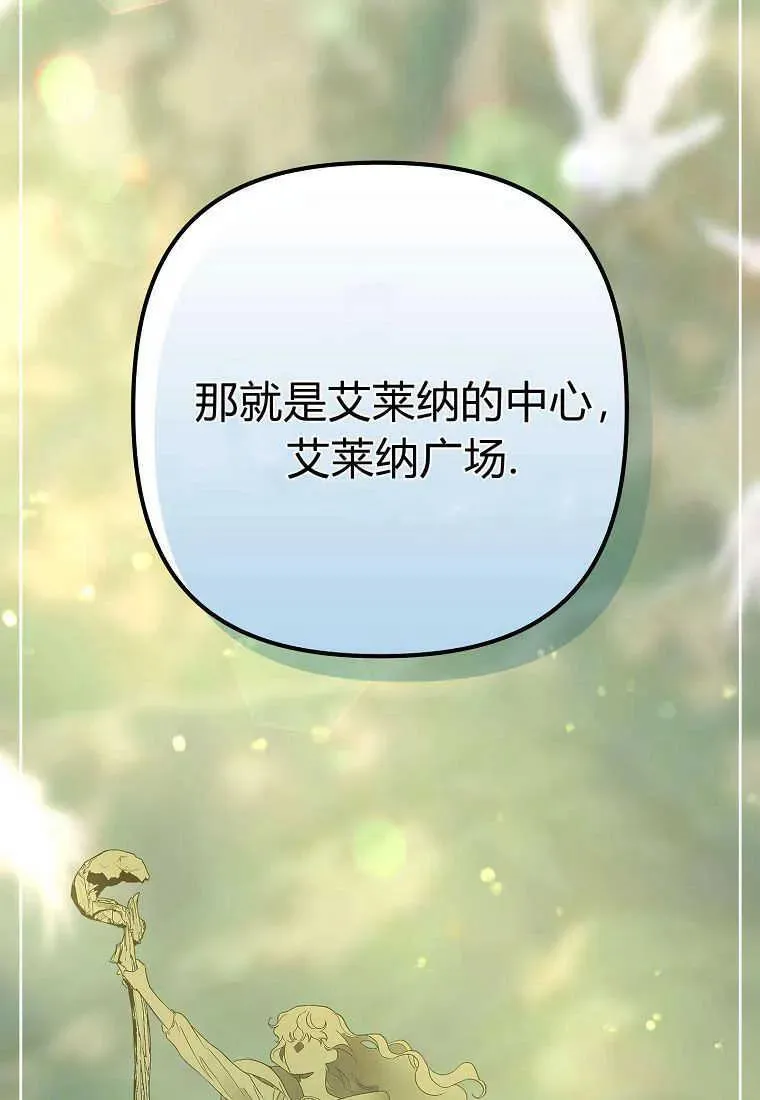 第04话 第18页