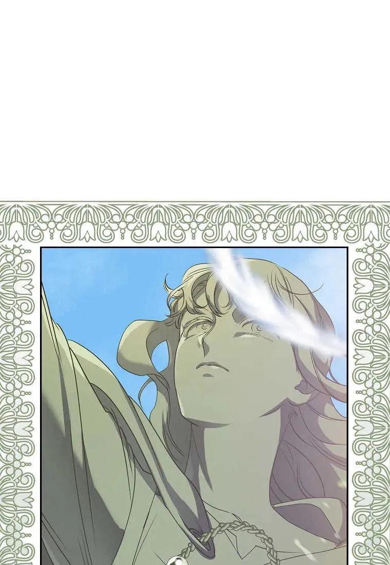 第04话 第20页