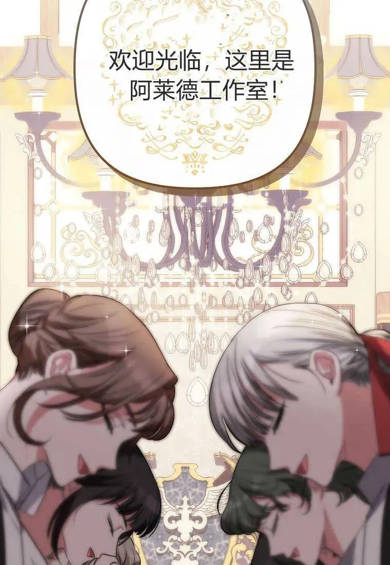 第04话 第41页