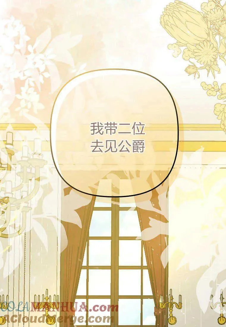 第05话 第17页