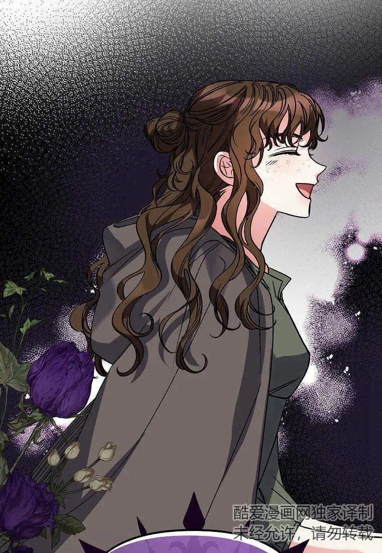 第05话 第38页