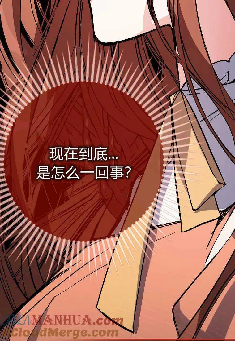 第05话 第69页