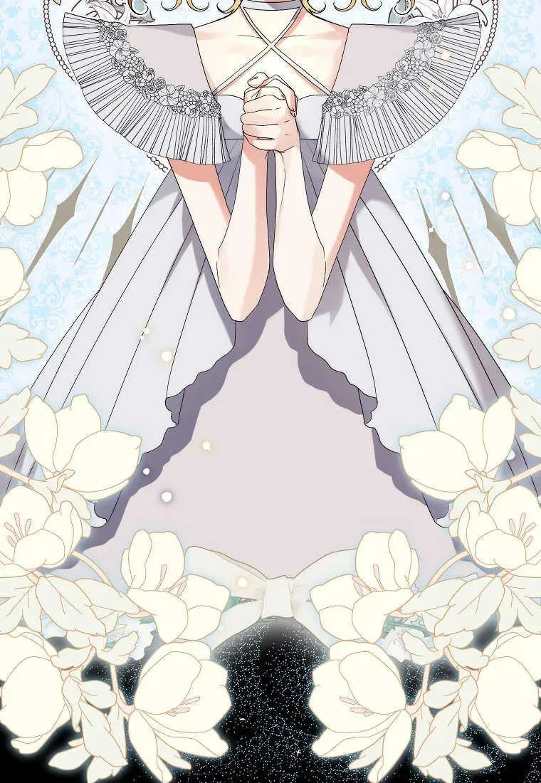 第06话 第6页