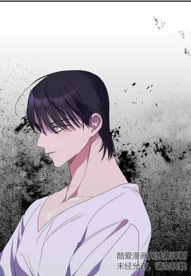 第07话 第32页