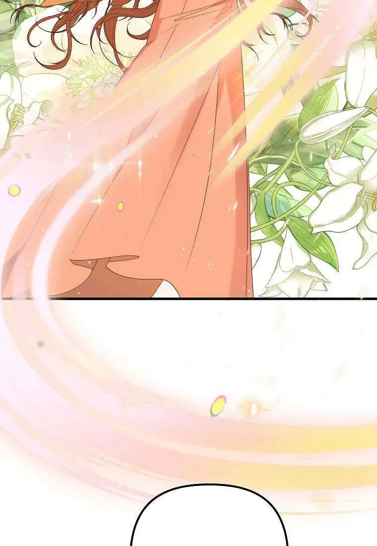 第07话 第48页