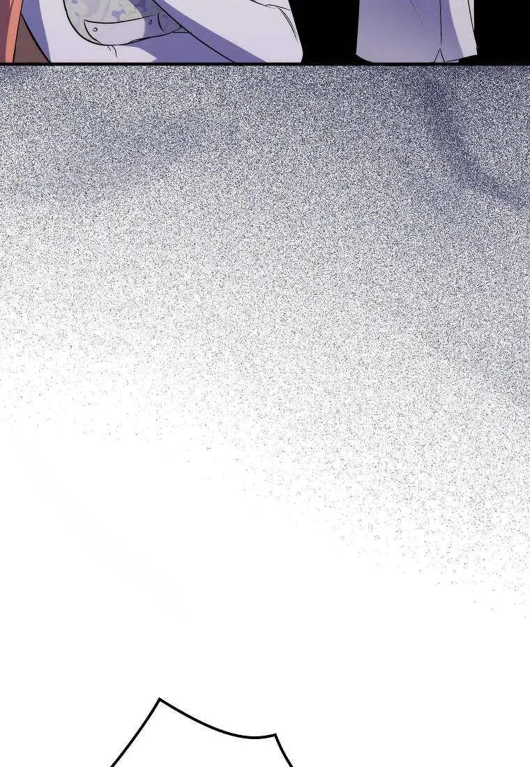 第07话 第56页