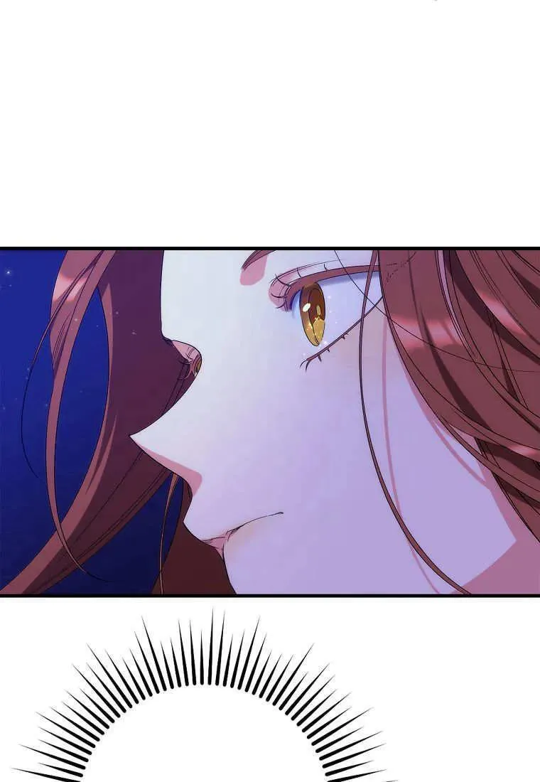 第09话 第56页