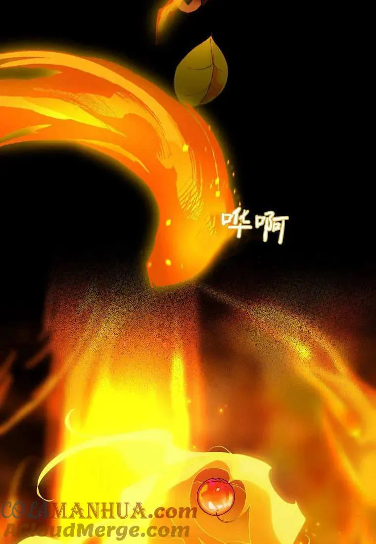 第10话 第40页