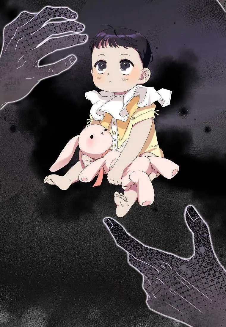 第11话 第56页