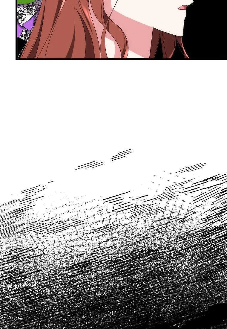 第11话 第75页