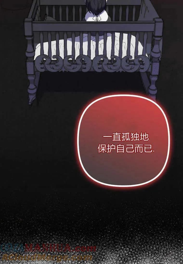 第14话 第65页