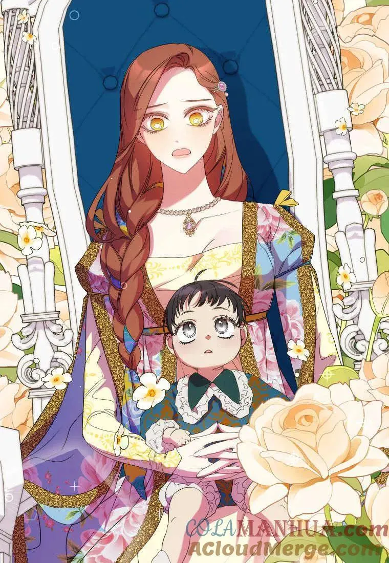 第15话 第13页