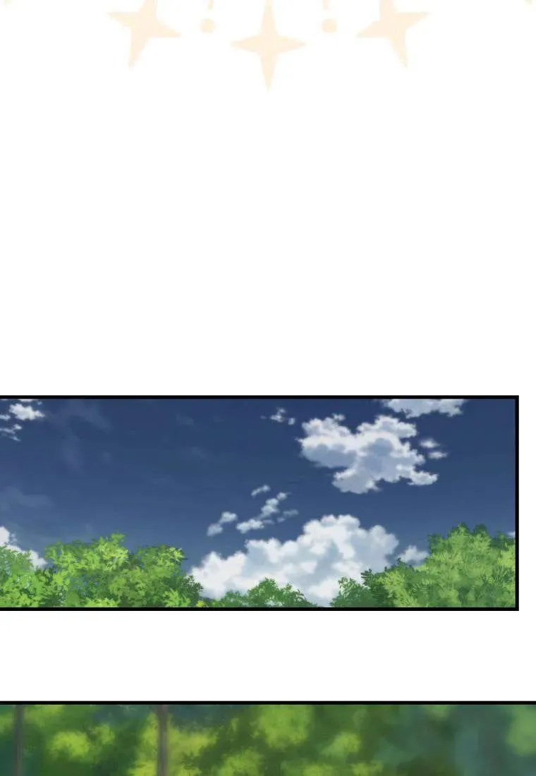 第15话 第77页