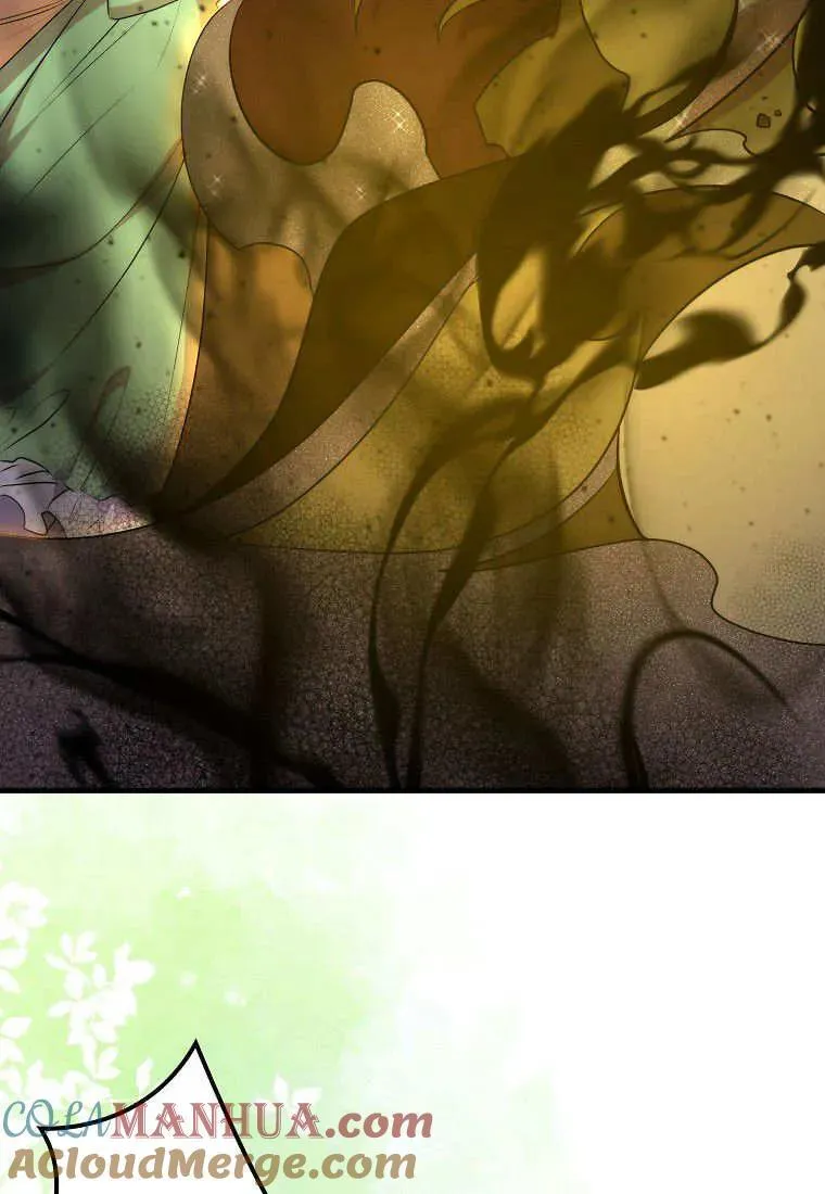 第16话 第57页