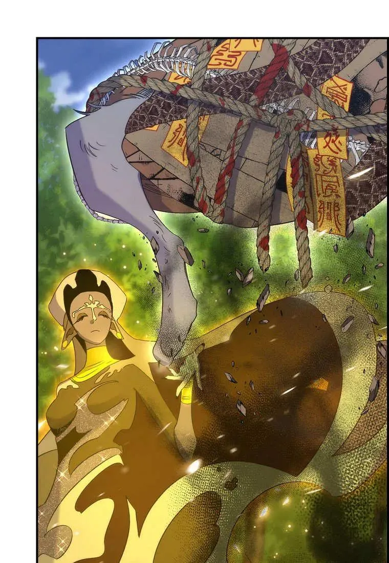 第16话 第78页