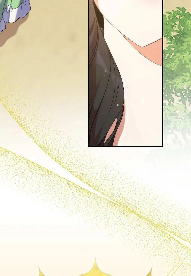 第16话 第96页