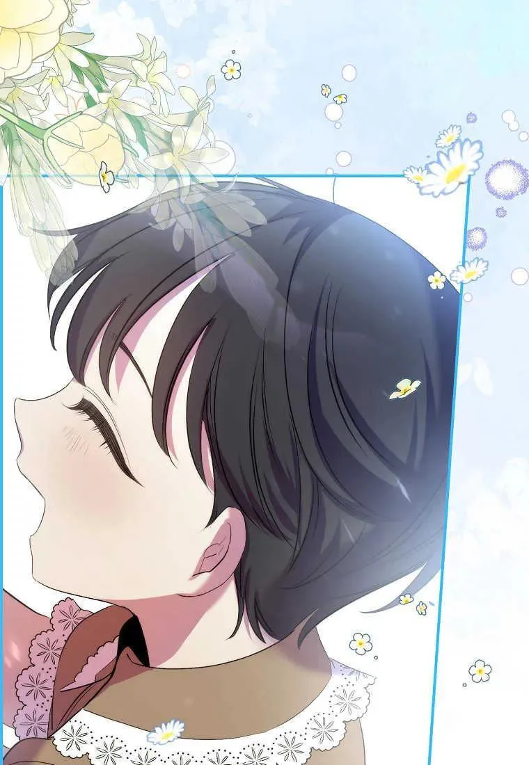 第17话 第77页