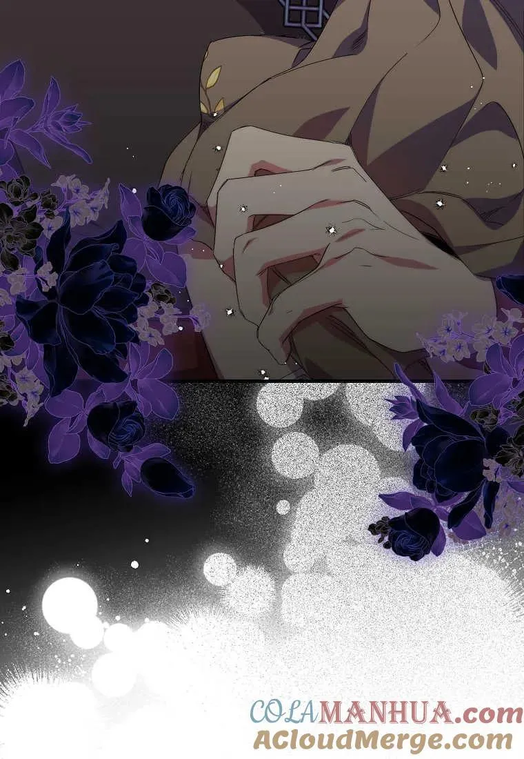 第18话 第4页