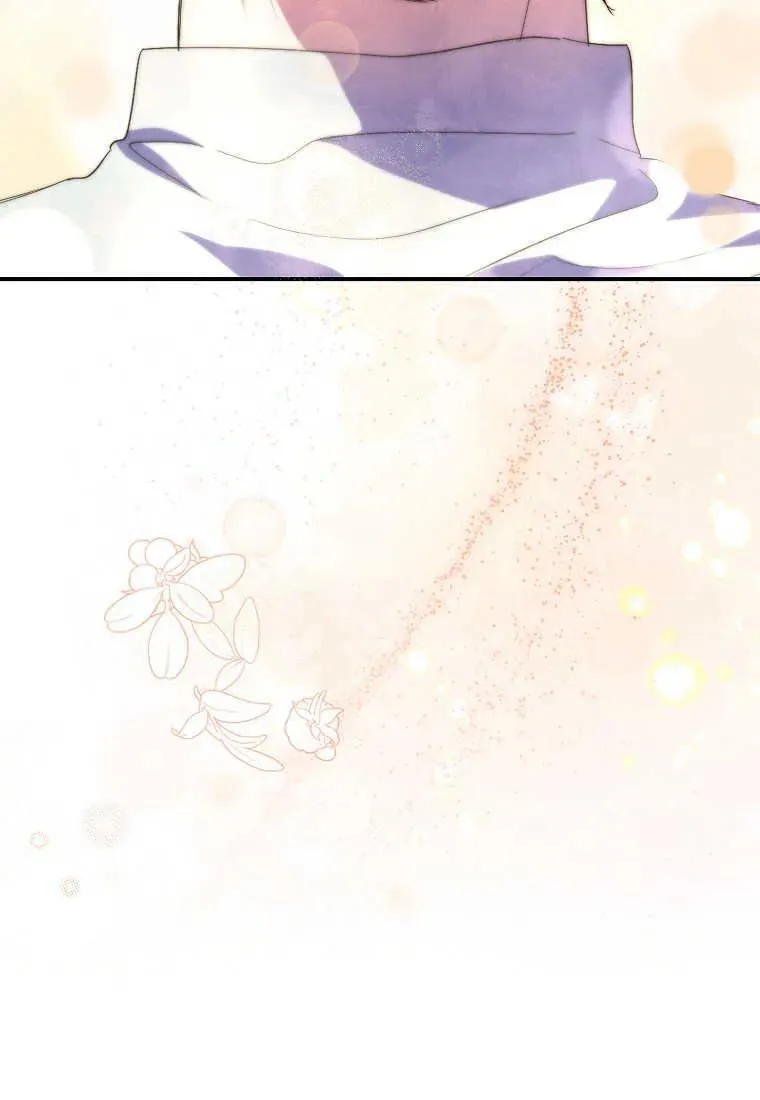 第18话 第41页