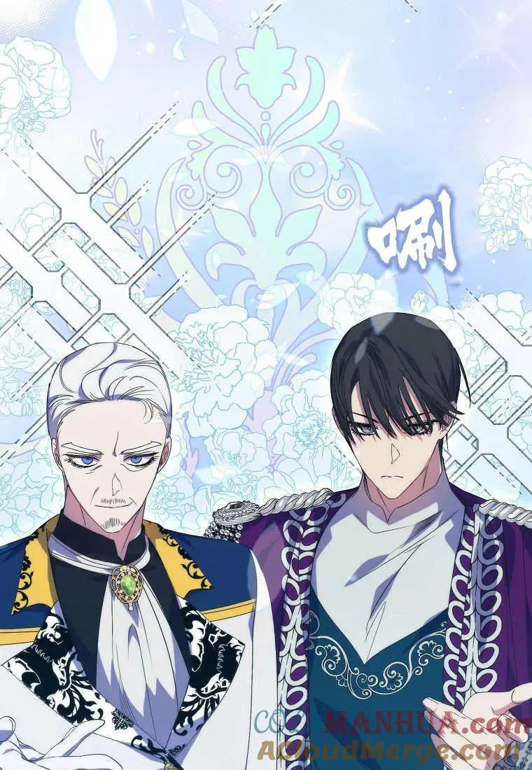 第18话 第91页