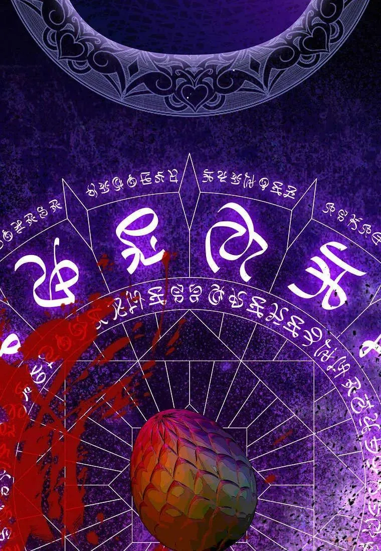 第21话 第34页