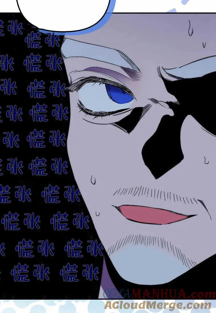 第21话 第49页