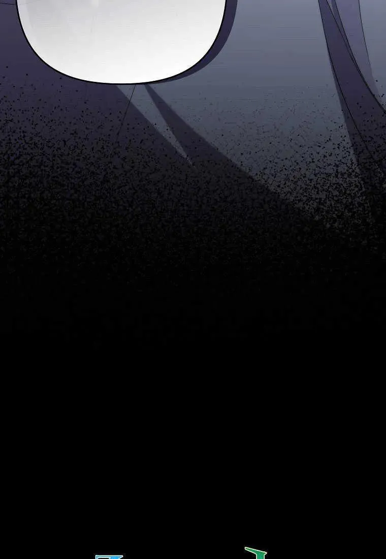 第21话 第59页