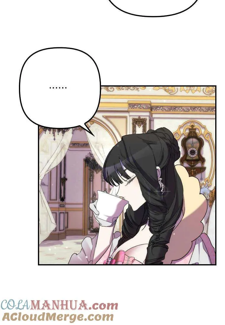 第22话 第40页